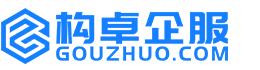 河池构卓商标信息网